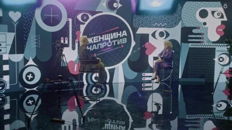 Кадры из сериала Чёрное облако (2023)